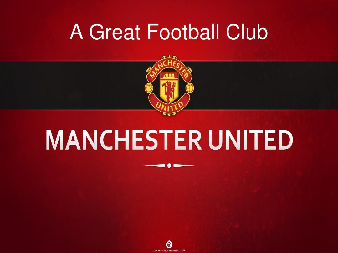 越來越受到 越來越受到